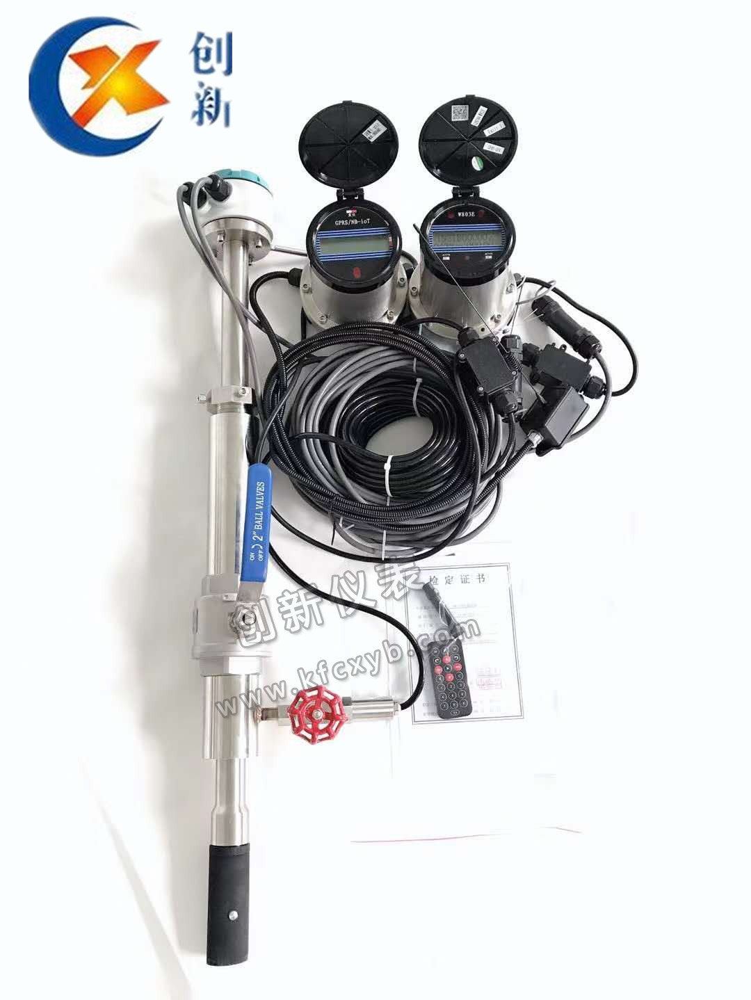 插入電磁 插入電磁